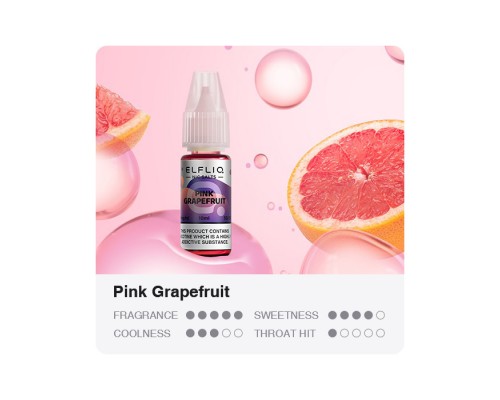 Розовый грейпфрут жидкость Elfliq Nic Salt