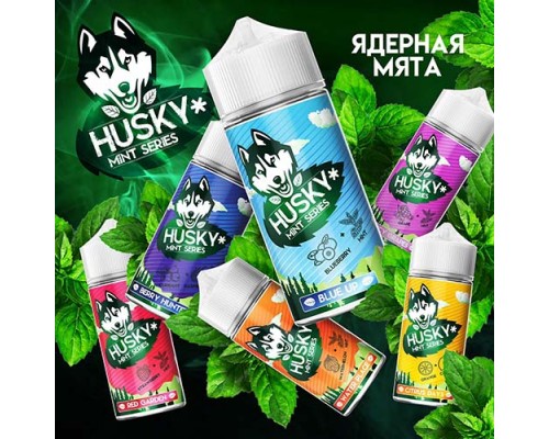 Blue Up - Husky Mint Series